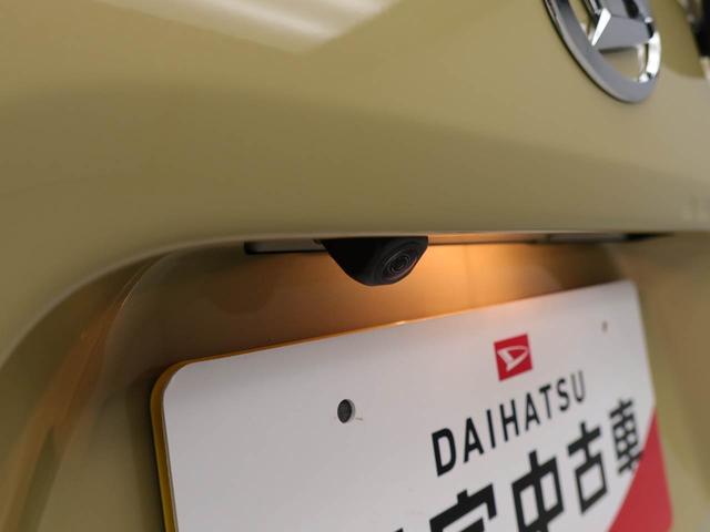 タントファンクロス両側パワースライドドア　ＬＥＤヘッドライト　キーフリー　次世代スマートアシスト　バックカメラ　アイドリングストップ（愛知県）の中古車