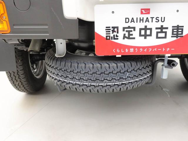 ハイゼットトラックスタンダードアイドリングストップ　ワンオーナー（愛知県）の中古車