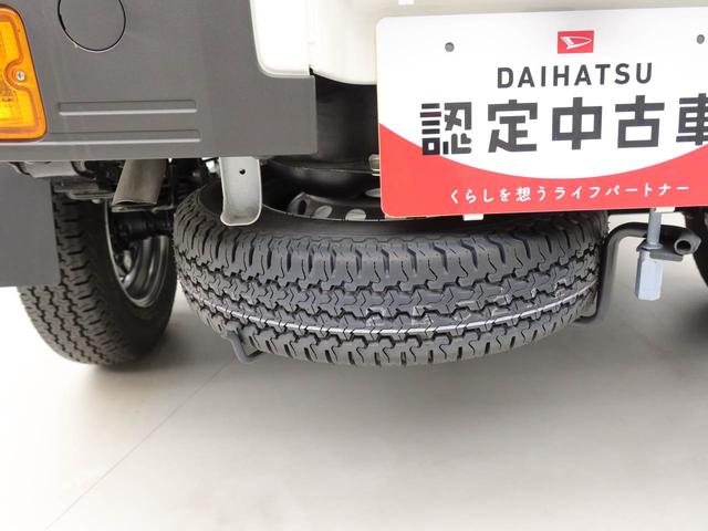 ハイゼットトラックスタンダードアイドリングストップ（愛知県）の中古車