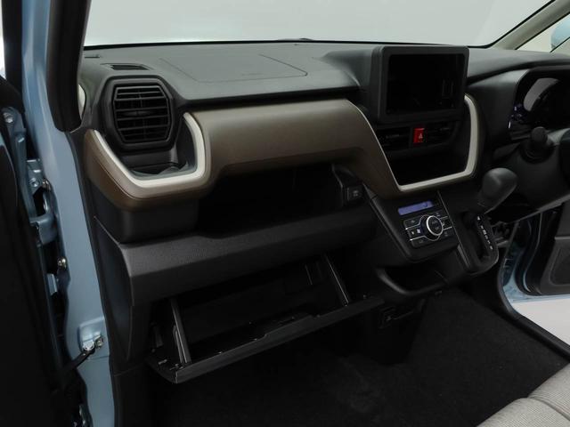 ムーヴX(愛知県)の中古車