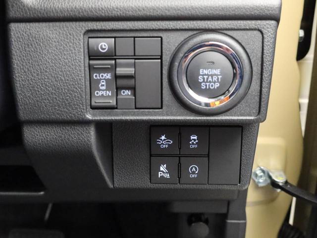 ムーヴG(愛知県)の中古車