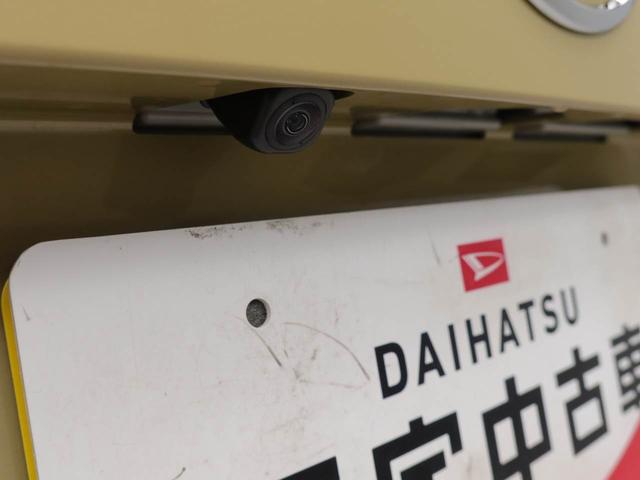 ムーヴG(愛知県)の中古車