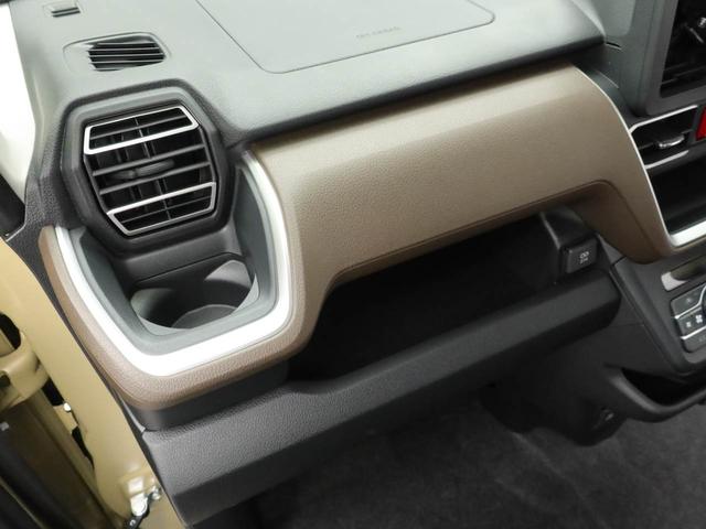 ムーヴG(愛知県)の中古車