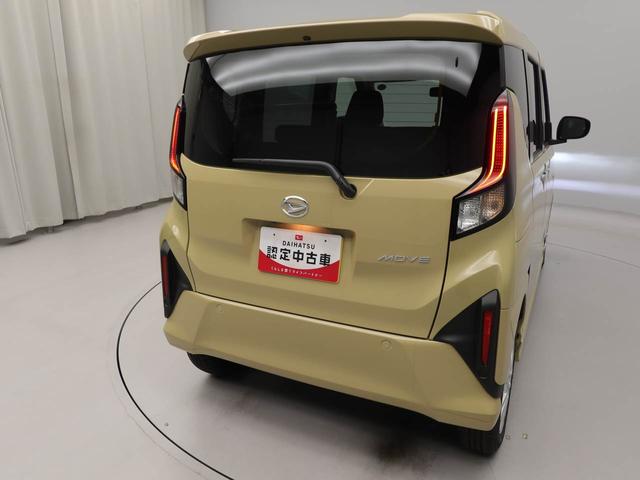 ムーヴG(愛知県)の中古車