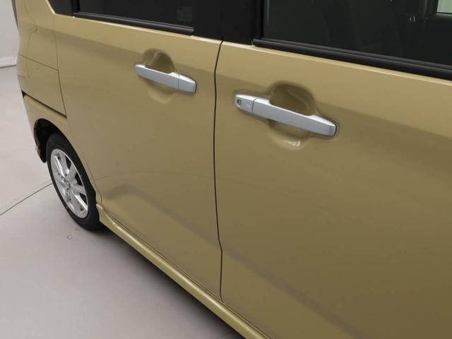 ムーヴG(愛知県)の中古車