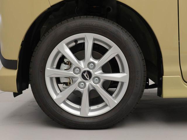 ムーヴG(愛知県)の中古車