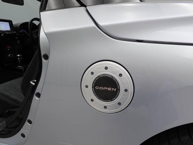 コペンGR スポーツナビ ドライブレコーダー バックカメラ ETC LEDヘッドライト(愛知県)の中古車