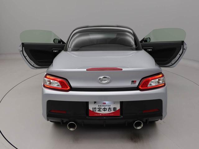 コペンGR スポーツナビ ドライブレコーダー バックカメラ ETC LEDヘッドライト(愛知県)の中古車