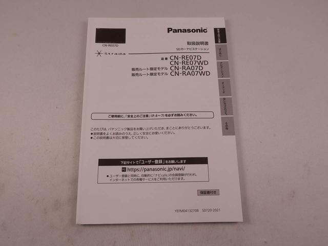 コペンGR スポーツナビ ドライブレコーダー バックカメラ ETC LEDヘッドライト(愛知県)の中古車