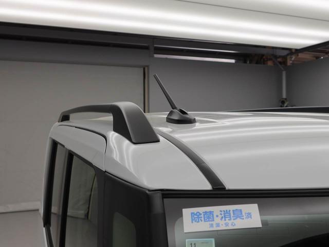 タントファンクロスリミテッド(愛知県)の中古車