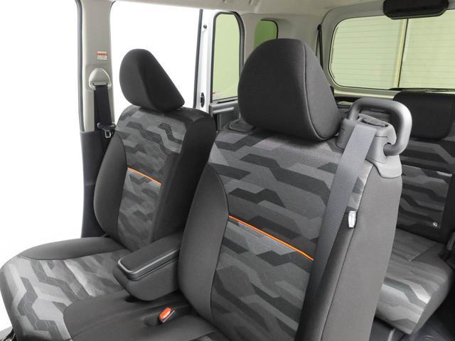タントファンクロスリミテッド(愛知県)の中古車