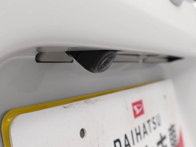 タントファンクロスリミテッド(愛知県)の中古車