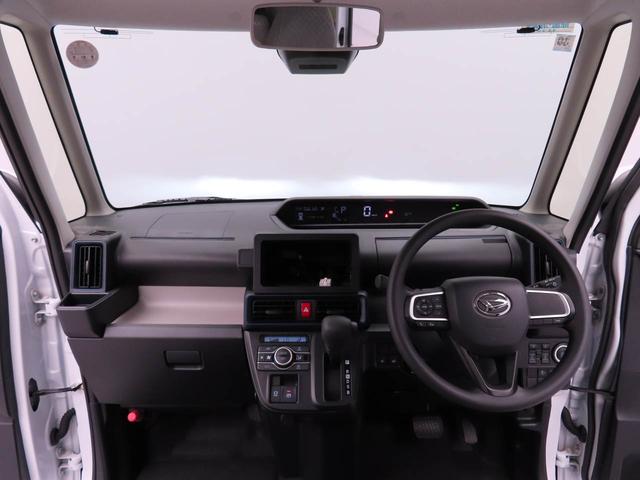 タントＸ（愛知県）の中古車