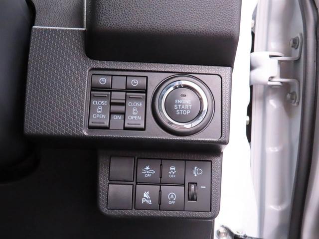 タントＸ（愛知県）の中古車