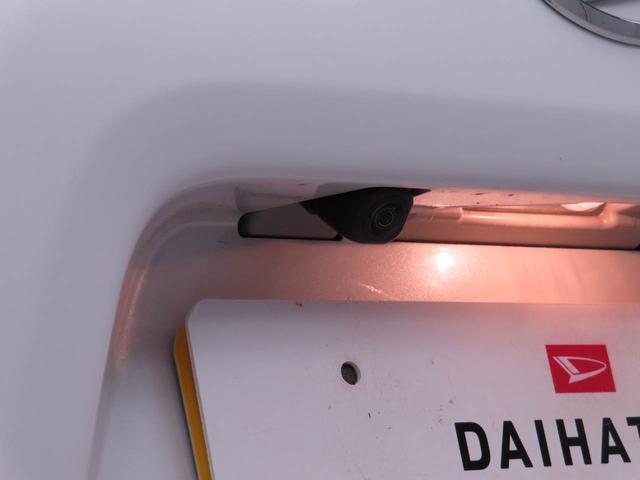 タントＸ（愛知県）の中古車