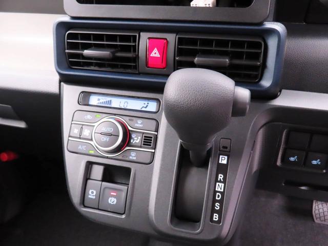 タントＸ（愛知県）の中古車