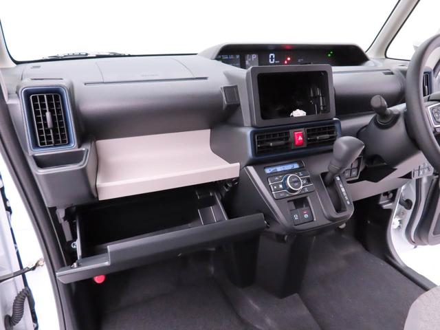 タントＸ（愛知県）の中古車