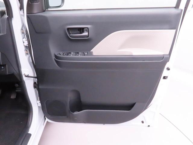 タントＸ（愛知県）の中古車