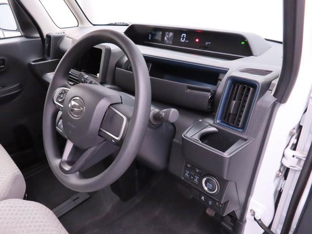 タントＸ（愛知県）の中古車