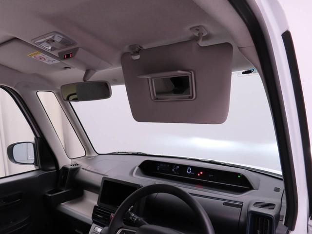 タントＸ（愛知県）の中古車