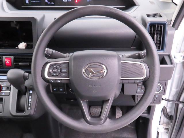 タントＸ（愛知県）の中古車