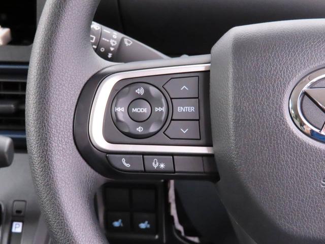 タントＸ（愛知県）の中古車