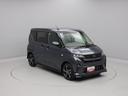 （愛知県）の中古車