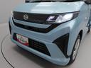 （愛知県）の中古車