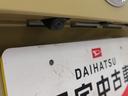 （愛知県）の中古車