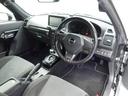 ナビ　ドライブレコーダー　バックカメラ　ＥＴＣ　ＬＥＤヘッドライト（愛知県）の中古車