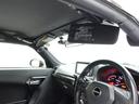 ナビ　ドライブレコーダー　バックカメラ　ＥＴＣ　ＬＥＤヘッドライト（愛知県）の中古車