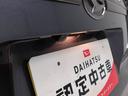 （愛知県）の中古車