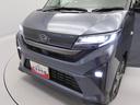 （愛知県）の中古車