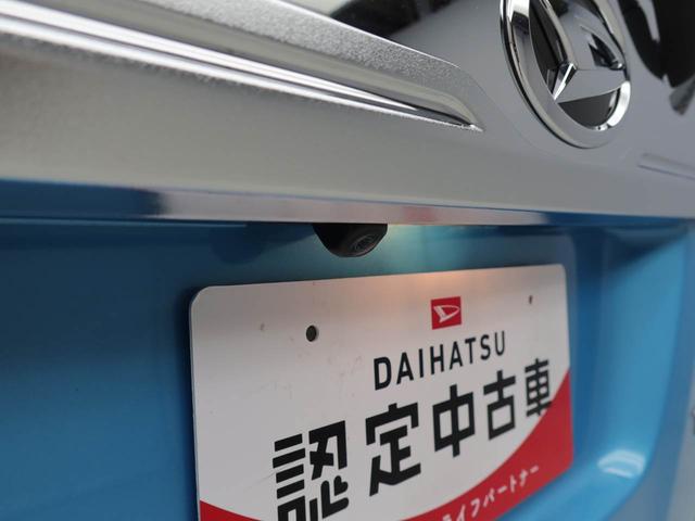 トールカスタムＧ両側パワースライドドア　電動パーキングブレーキ　ＬＥＤライト（愛知県）の中古車