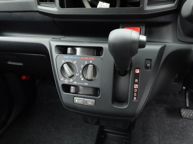 ミライースＬ　ＳＡIIIキーレス　エコアイドル（愛知県）の中古車