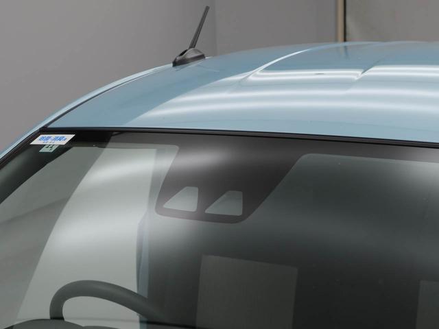 ミライースＬ　ＳＡIIIキーレス　エコアイドル（愛知県）の中古車