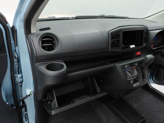 ミライースＬ　ＳＡIIIキーレス　エコアイドル（愛知県）の中古車