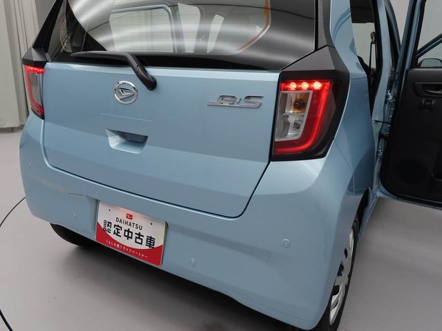 ミライースＬ　ＳＡIIIキーレス　エコアイドル（愛知県）の中古車