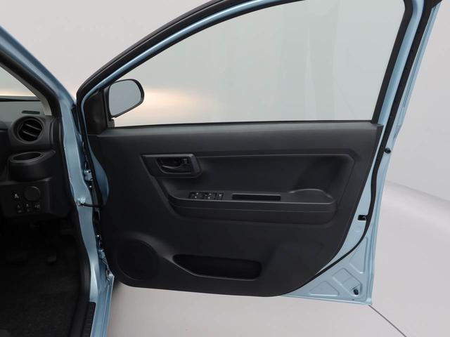 ミライースＬ　ＳＡIIIキーレス　エコアイドル（愛知県）の中古車