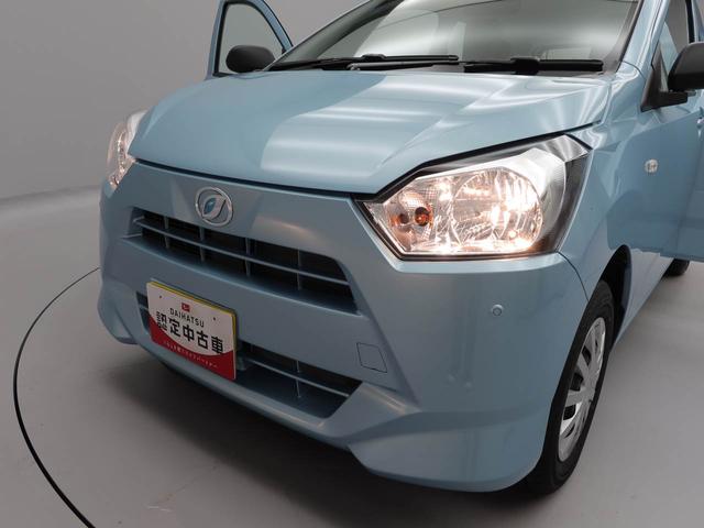 ミライースＬ　ＳＡIIIキーレス　エコアイドル（愛知県）の中古車