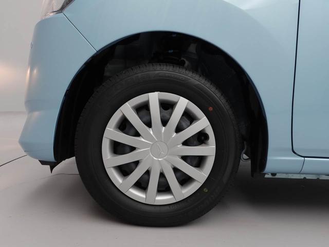 ミライースＬ　ＳＡIIIキーレス　エコアイドル（愛知県）の中古車