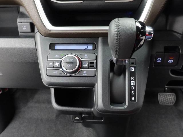 ムーヴRSキーフリー バックカメラ 両側電動スライドドア LEDヘッドライト ターボ(愛知県)の中古車