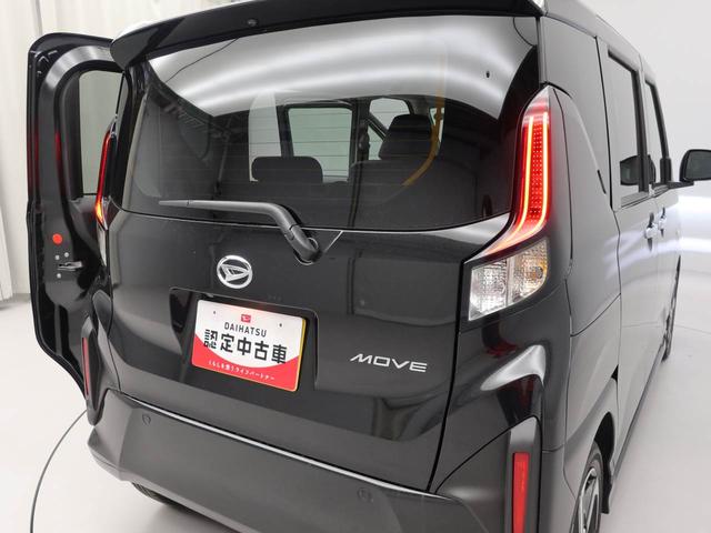 ムーヴRSキーフリー バックカメラ 両側電動スライドドア LEDヘッドライト ターボ(愛知県)の中古車