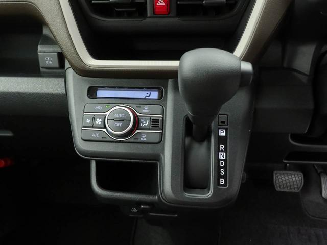 ムーヴＸワンオーナー　電動スライドドア　誤発信抑制装置　衝突回避支援システム　スマートキー　プッシュスタートシステム　安全ボディ　ＬＥＤヘッドライト（愛知県）の中古車