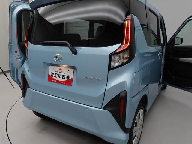 ムーヴＸワンオーナー　電動スライドドア　誤発信抑制装置　衝突回避支援システム　スマートキー　プッシュスタートシステム　安全ボディ　ＬＥＤヘッドライト（愛知県）の中古車