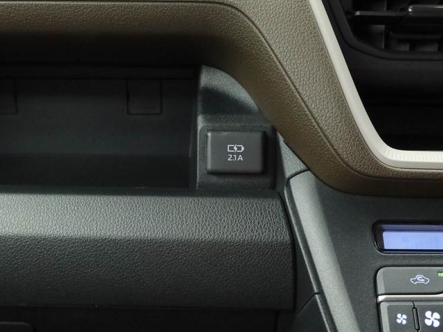 ムーヴＸワンオーナー　電動スライドドア　誤発信抑制装置　衝突回避支援システム　スマートキー　プッシュスタートシステム　安全ボディ　ＬＥＤヘッドライト（愛知県）の中古車