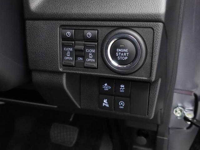 ムーヴＲＳターボ車　ワンオーナー　両側電動スライドドア　誤発信抑制装置　衝突回避支援システム　スマートキー　プッシュスタートシステム（愛知県）の中古車