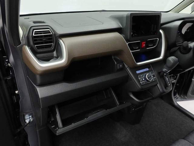 ムーヴＲＳターボ車　ワンオーナー　両側電動スライドドア　誤発信抑制装置　衝突回避支援システム　スマートキー　プッシュスタートシステム（愛知県）の中古車