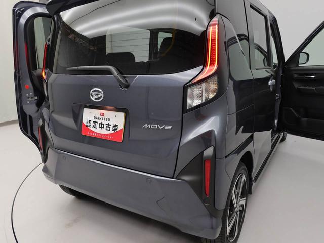 ムーヴＲＳターボ車　ワンオーナー　両側電動スライドドア　誤発信抑制装置　衝突回避支援システム　スマートキー　プッシュスタートシステム（愛知県）の中古車