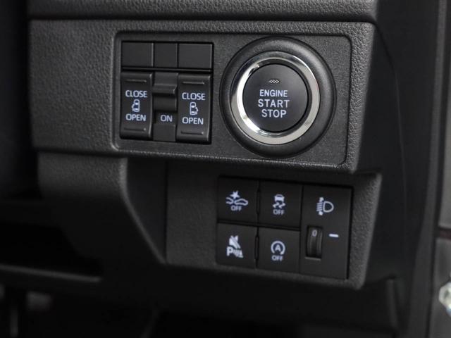 ムーヴＸバックカメラ　両側電動スライドドア　ＬＥＤヘッドライト（愛知県）の中古車